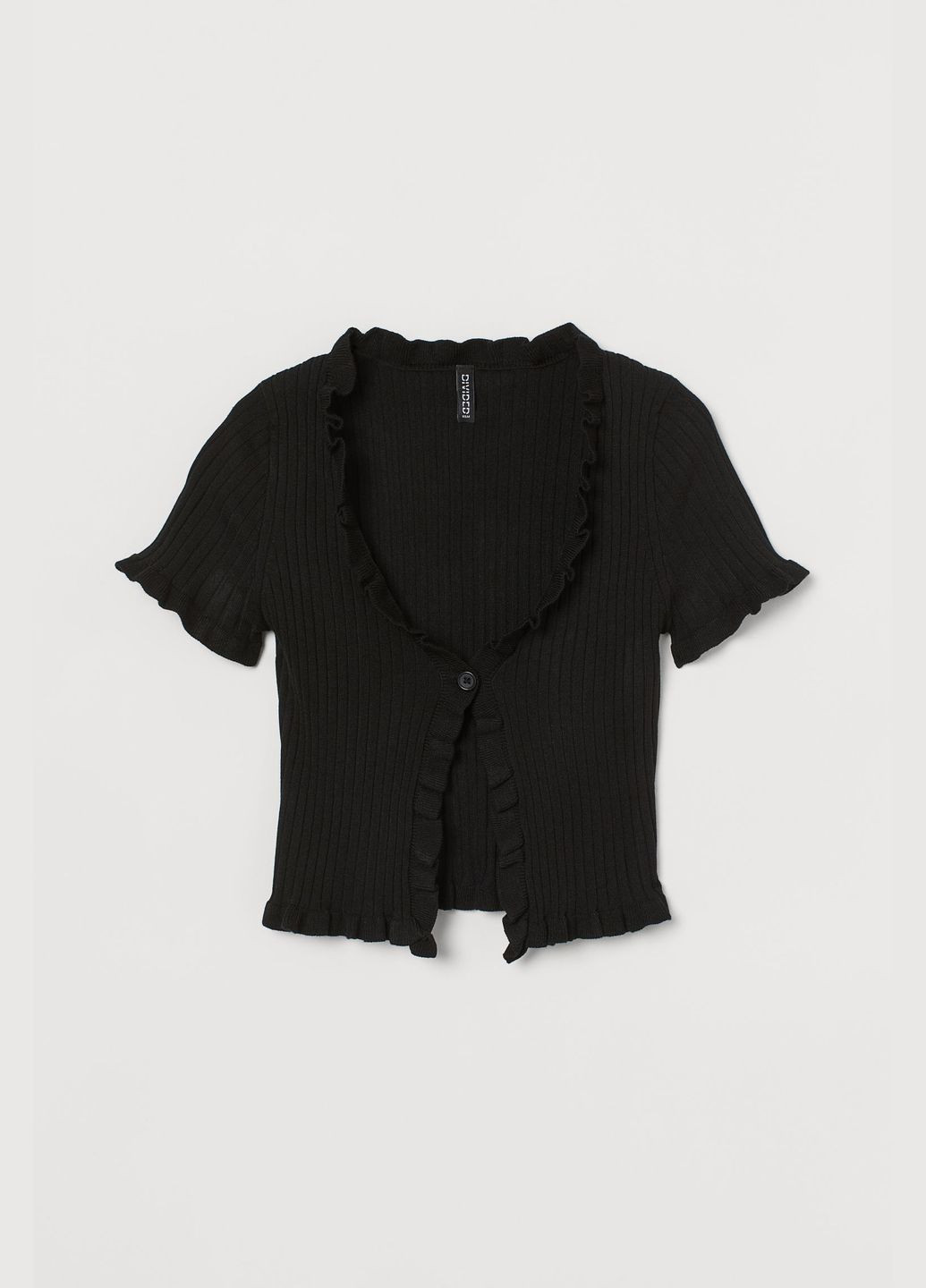 Кофта Divided (294616955)