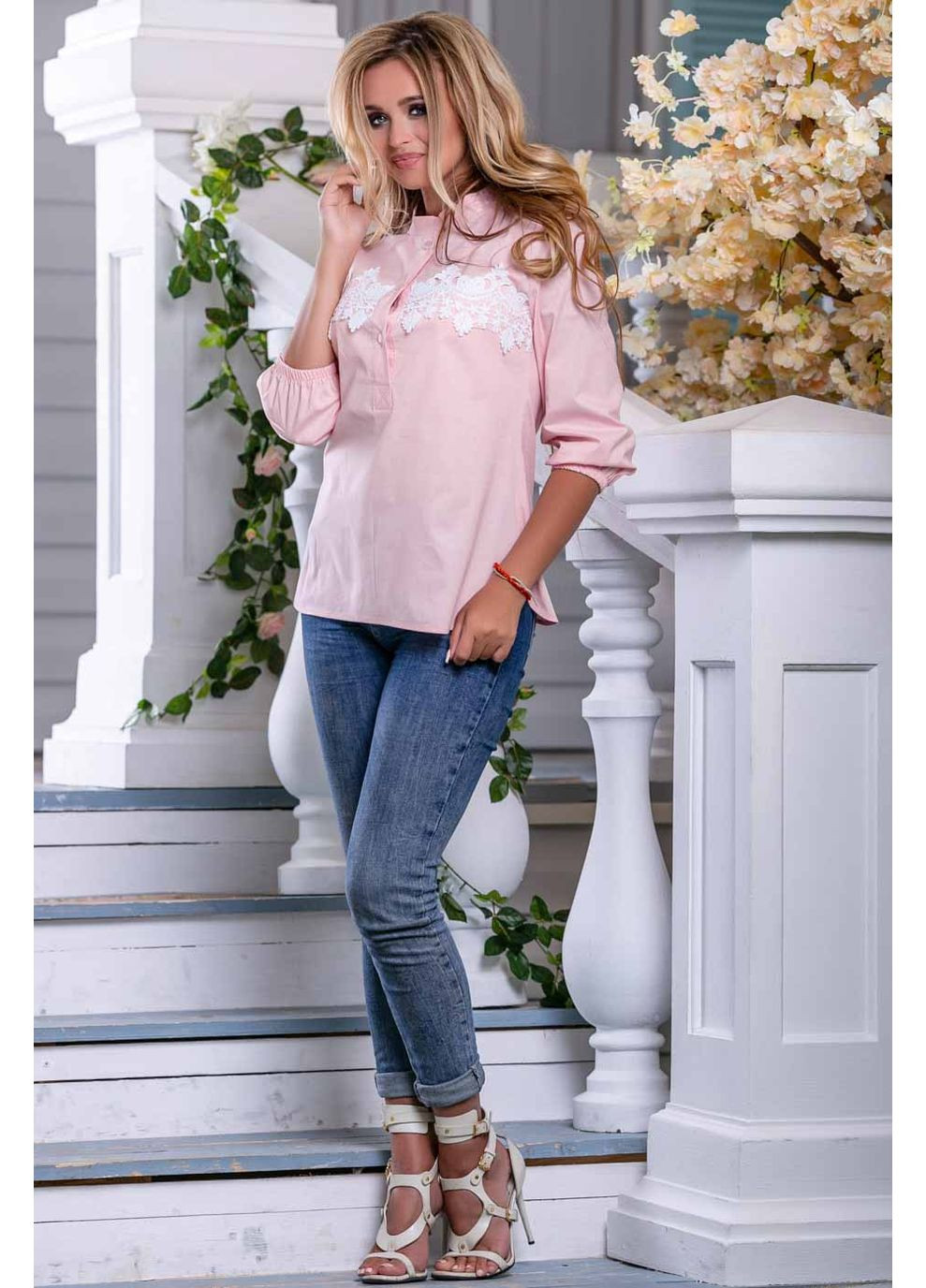 Персиковая рубашка Seventeen