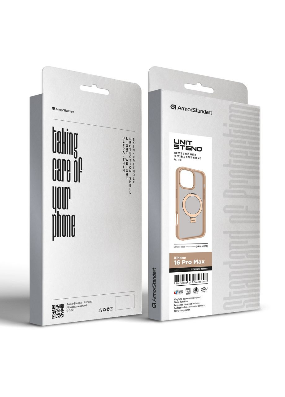 Чехол Unit Stand для Apple iPhone 16 Pro Max Titanium Desert (ARM82257) ArmorStandart (327888925)