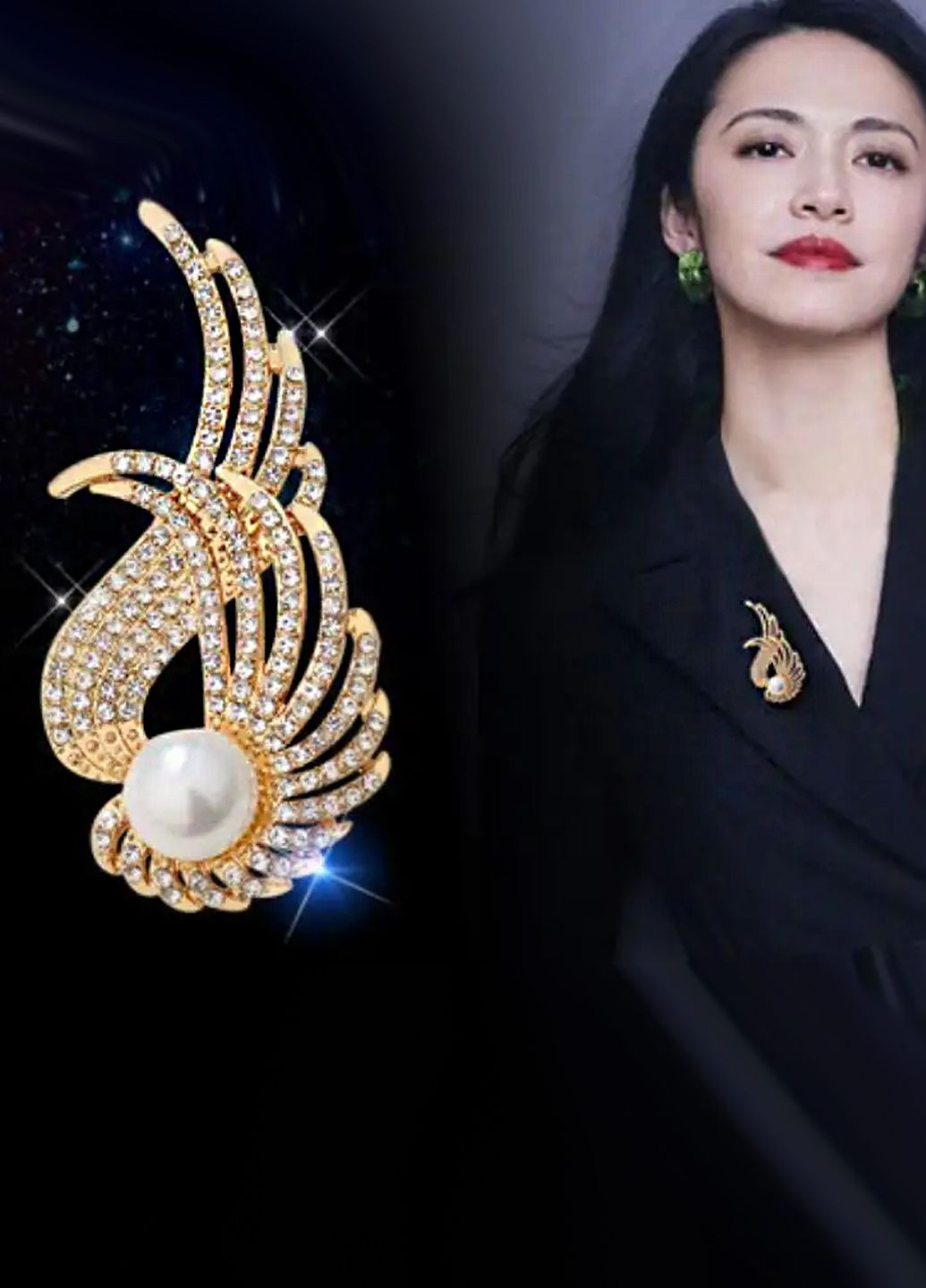 Брошь "Pearls" Анна Ясеницька (306717356)