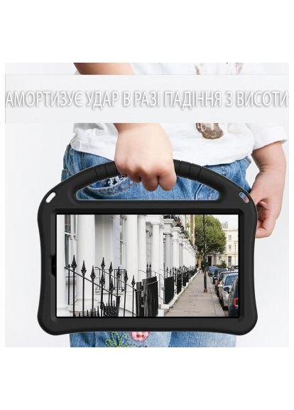 Чехол для планшета Protected Cover Samsung Galaxy Tab A9 SM-X115 8.7" Black (711874) BeCover Protected Cover Samsung Galaxy Tab A9 SM-X115 8.7&quot; (366521640)