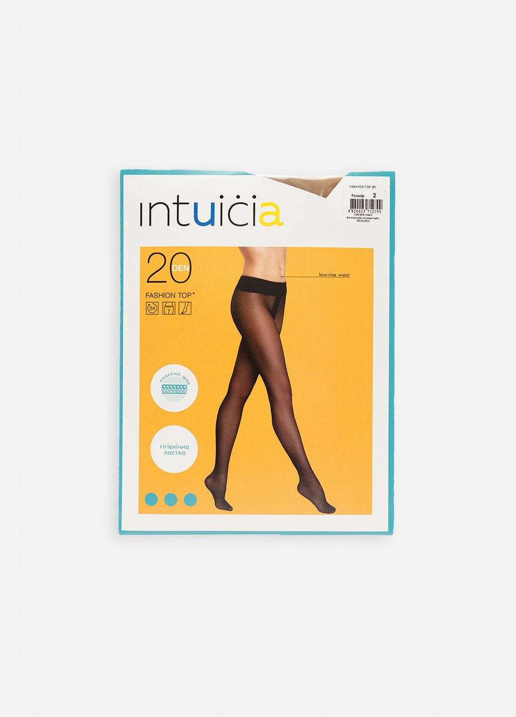 Женские колготки 20 ден цвет бежевый ЦБ-00260206 Intuicia (306712888)