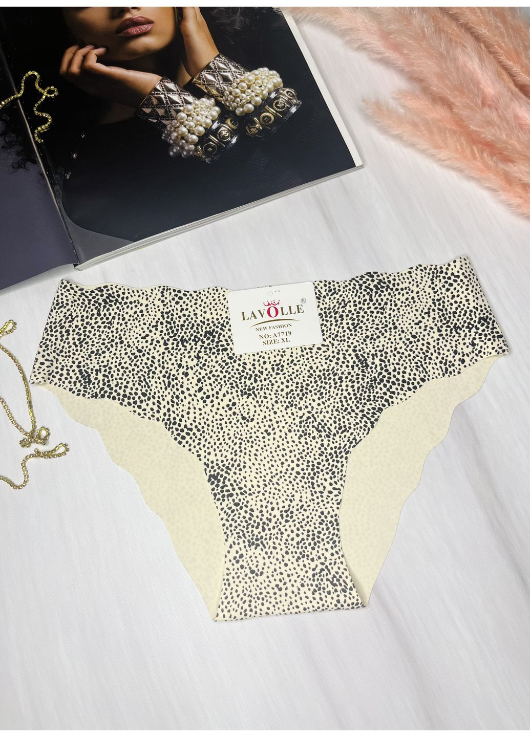 Трусики сліпи безшовні Lavolle (350935633)