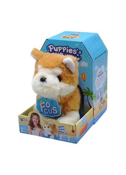 М'яка інтерактивна іграшка Песик MIC іграшка для дітей ходить і гавкає собака в коробці-шоубоксі ProDobro (367091837)