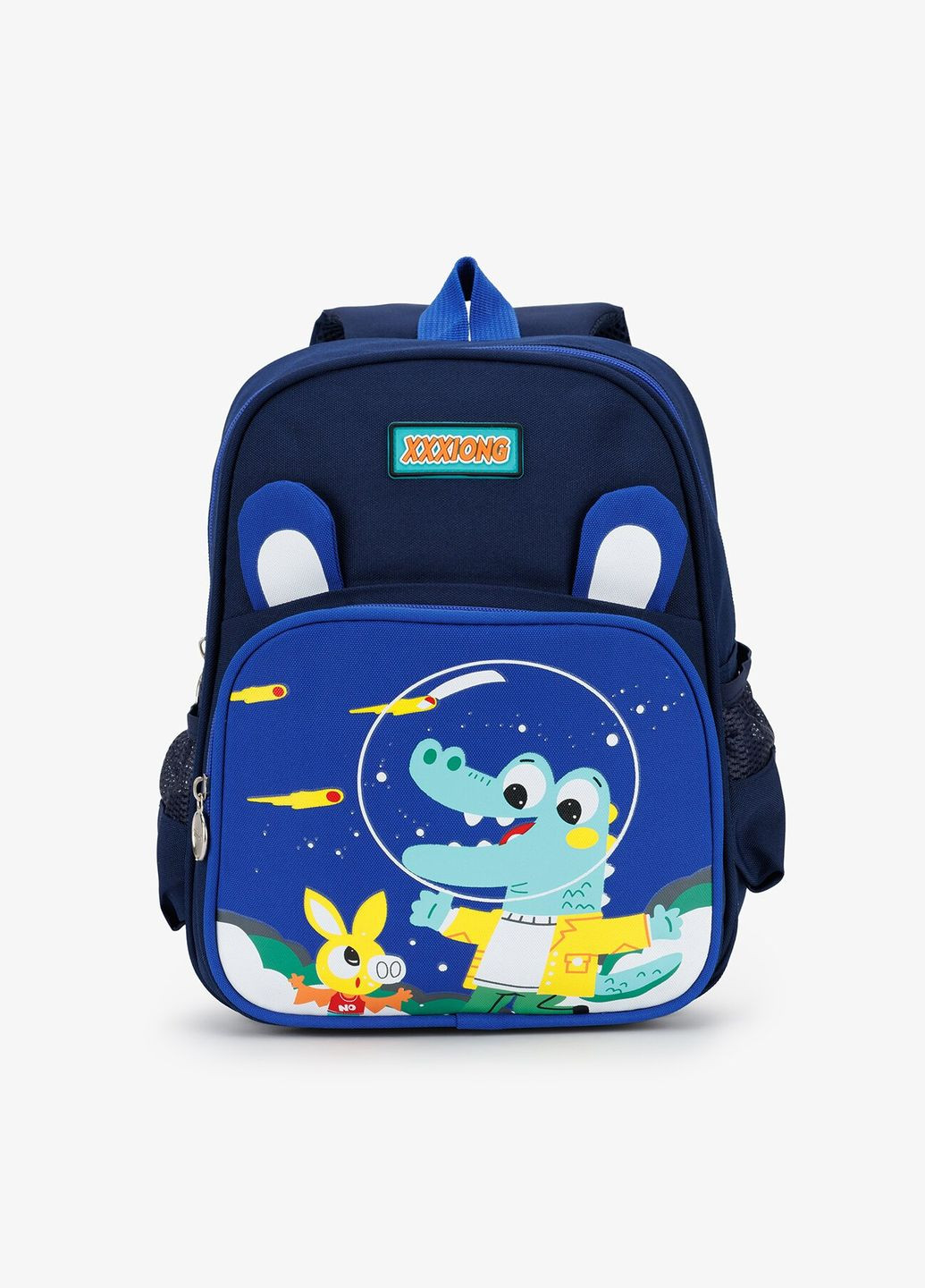 Рюкзак дошкольный для мальчика 2205 Синий shop (2000990914897) No Brand (362746066)