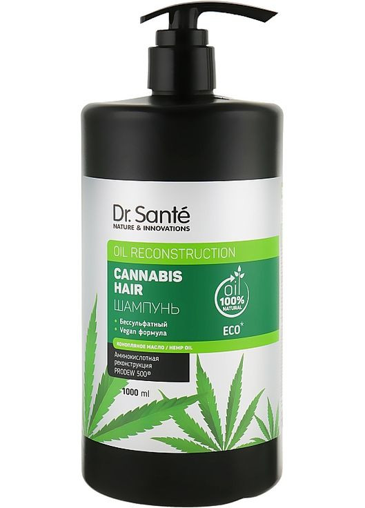Шампунь для волос Cannabis Hair Shampoo 250ml (848286-32235) Dr. Sante (368635152)
