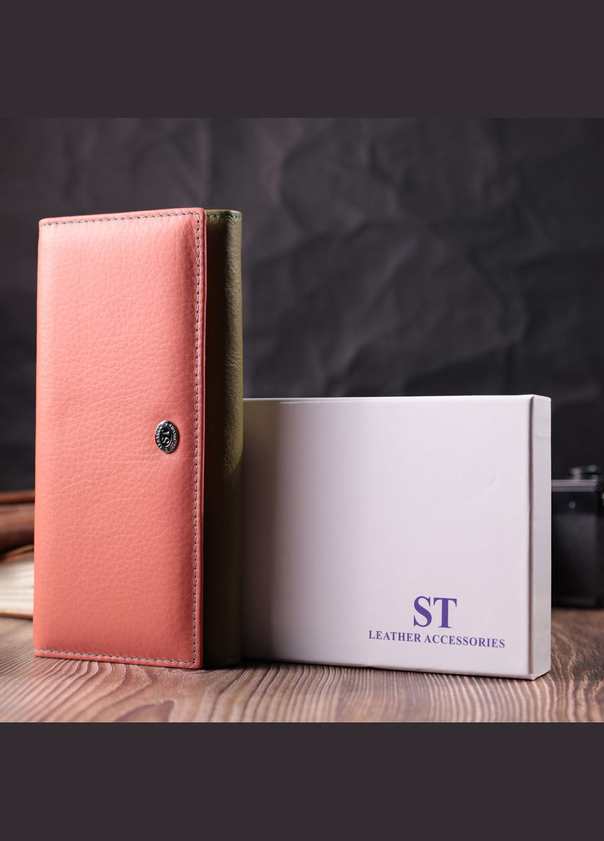 Женский кошелек из натуральной кожи с монетницей 22520 Разноцветный st leather (306881711)