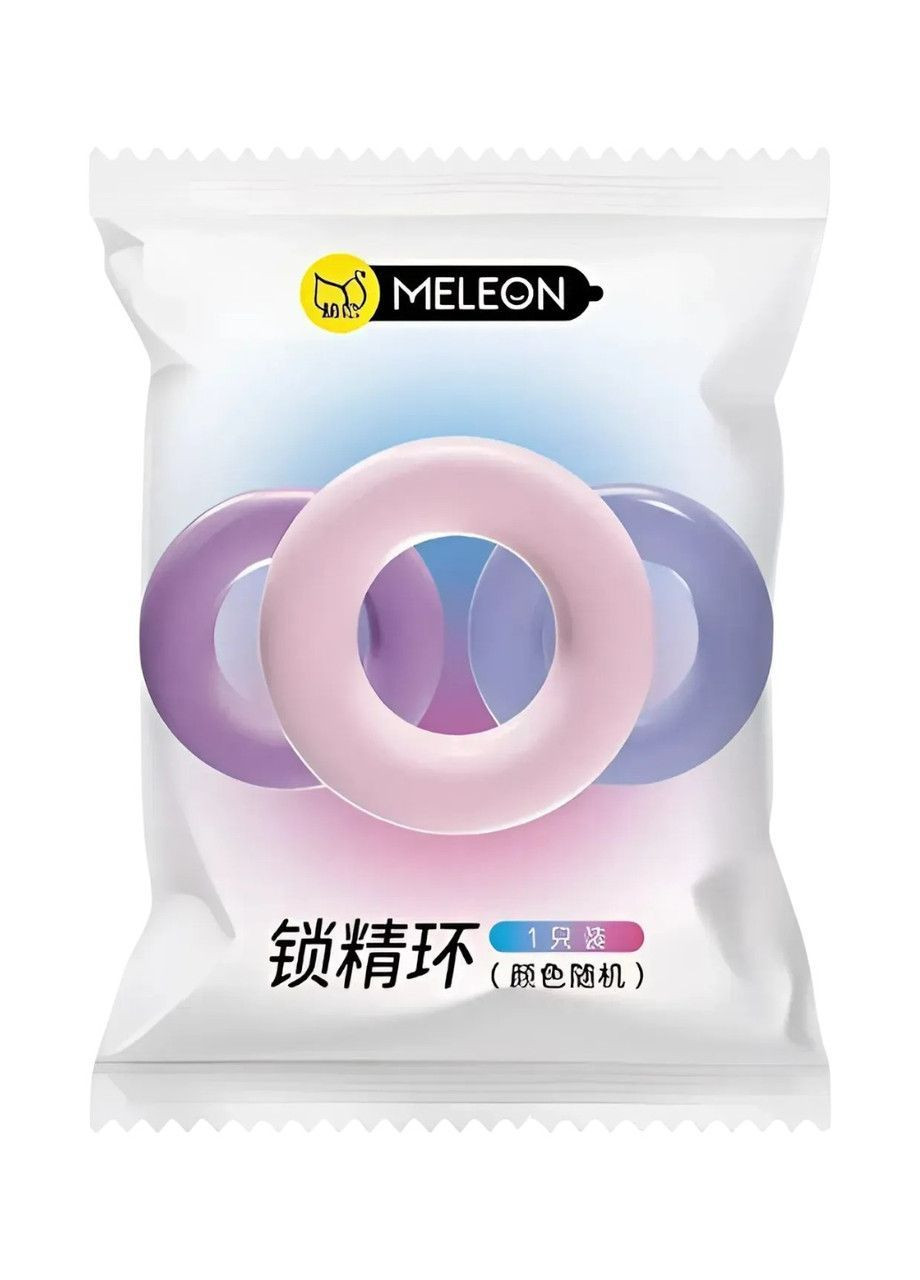 Ерекційне кільце для чоловіків інтимний аксесуар для посилення потенції та продовження акту 1 шт No Brand (363041422)