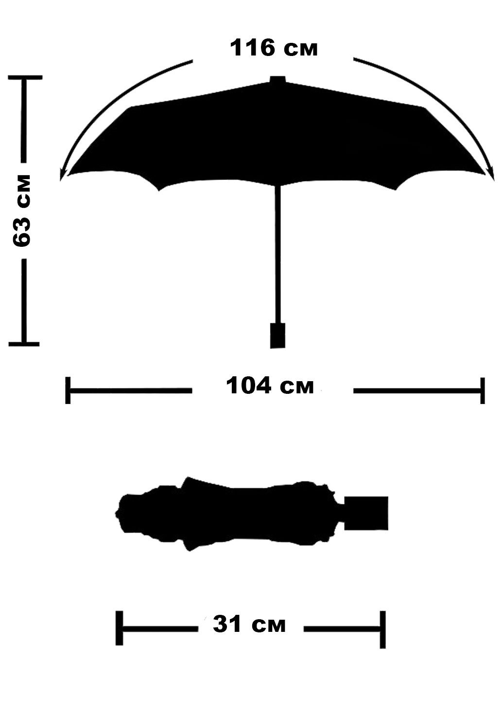 Красный зонт складной 3238-1-11 полный автомат красно-синий Parachase средний система антиветер (322593948)