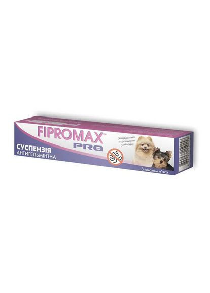 Антігельментік. Суспензія від глістів для дрібних собак Fipromax Pro 10 мл No Brand (326068354)