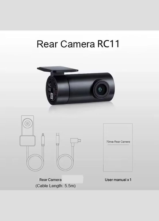 Камера заднего вида Midrive RC11 Rear A200 A400 A800S A500S 70Mai (322701378)