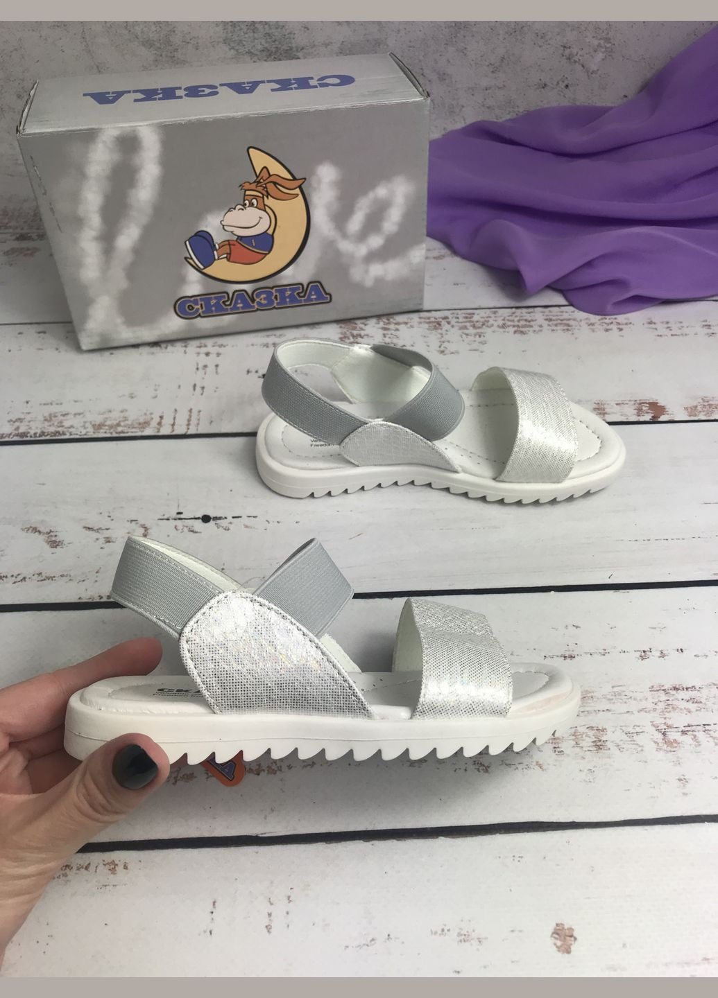 Серые повседневные, коктейльные, вечерние сандалии босоножки детские для девочек бело-серый (2032) Сказка на резинке