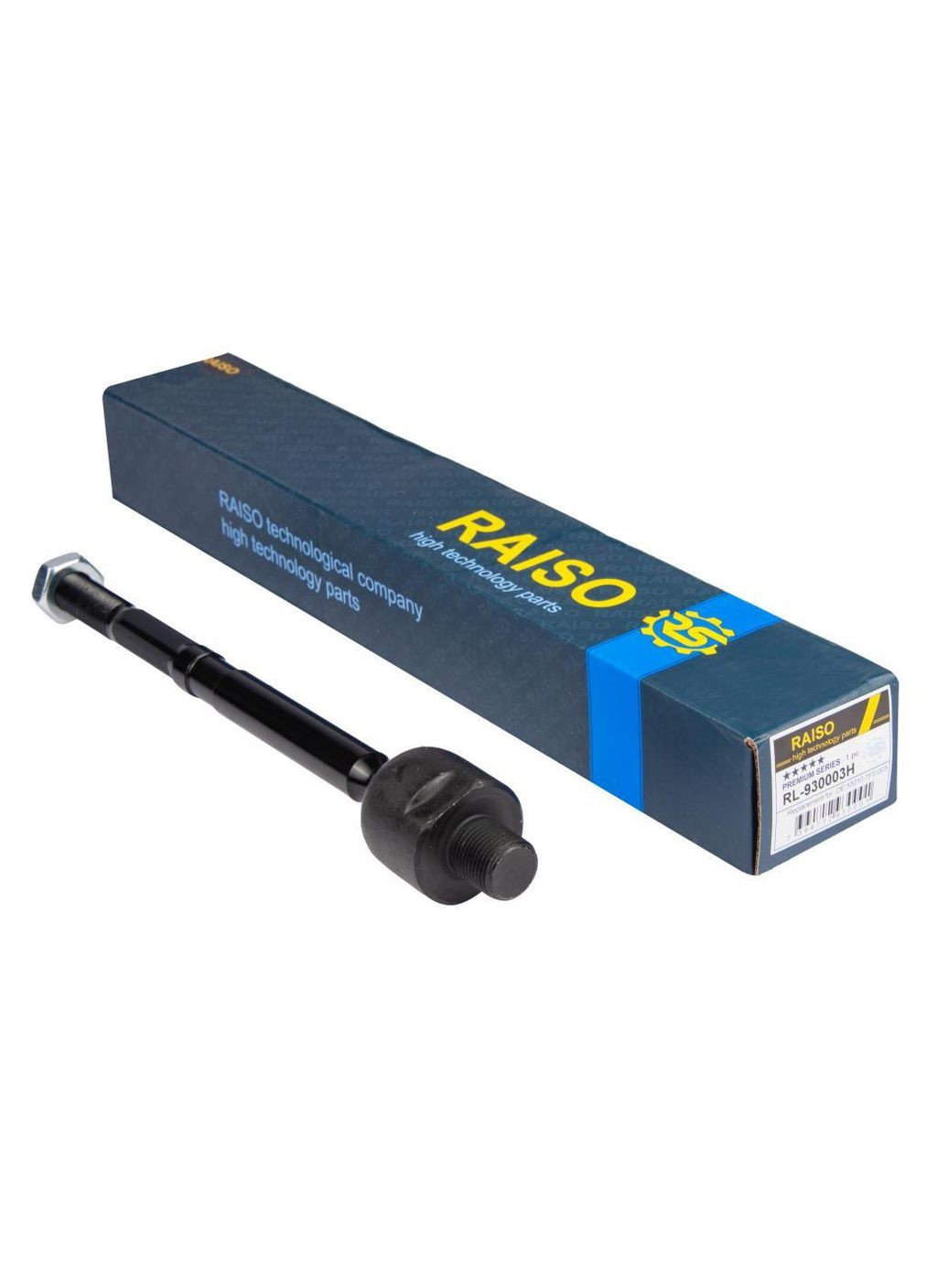 Рульова тяга права/ліва (Швеція) Honda Insight, Хонда Інсайт 08- #RL-930003H UAYHHPL22 Raiso (361233980)