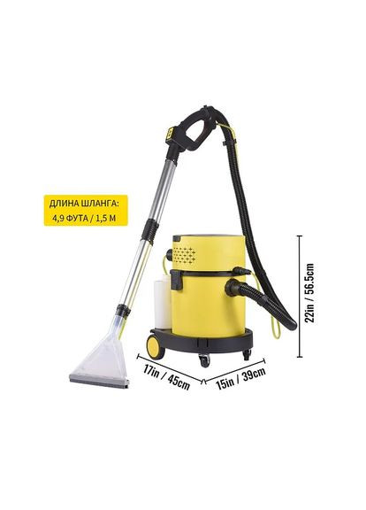 Пилосос миючий MOD-48 MPM (360393543)