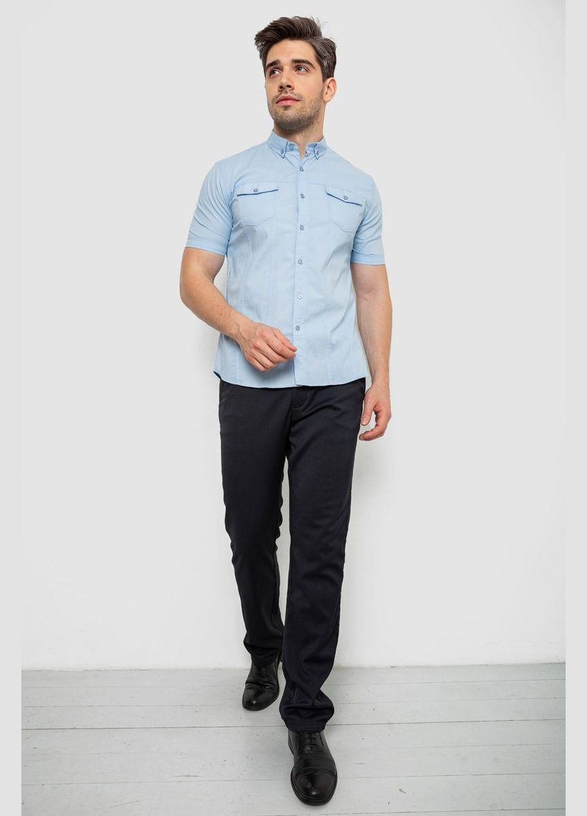 Сорочка чоловіча однотонна, колір білий, 214R6917-2 Ager (336961132)