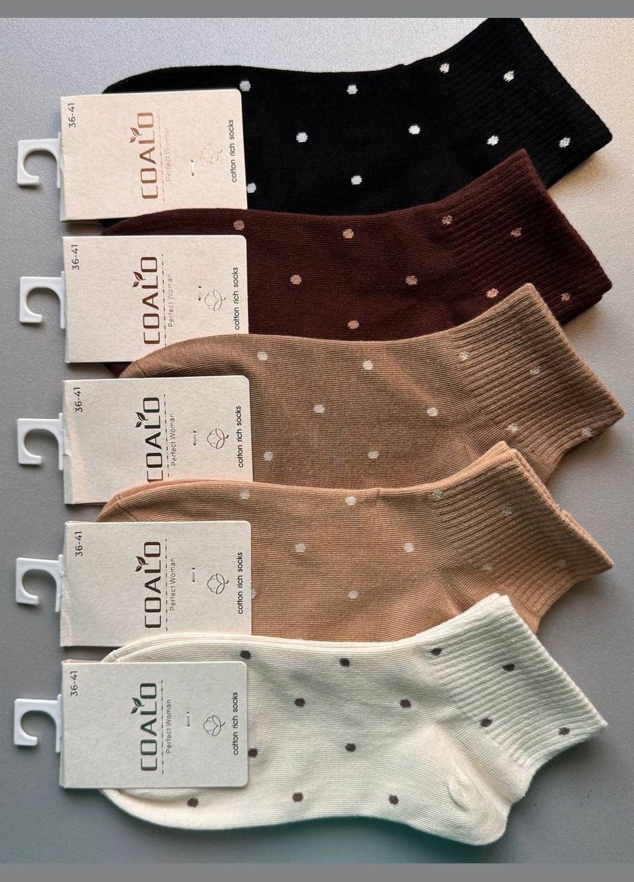 Комбіновані 5 пар середня висота, демисезонні якісні в горошок (318169056)