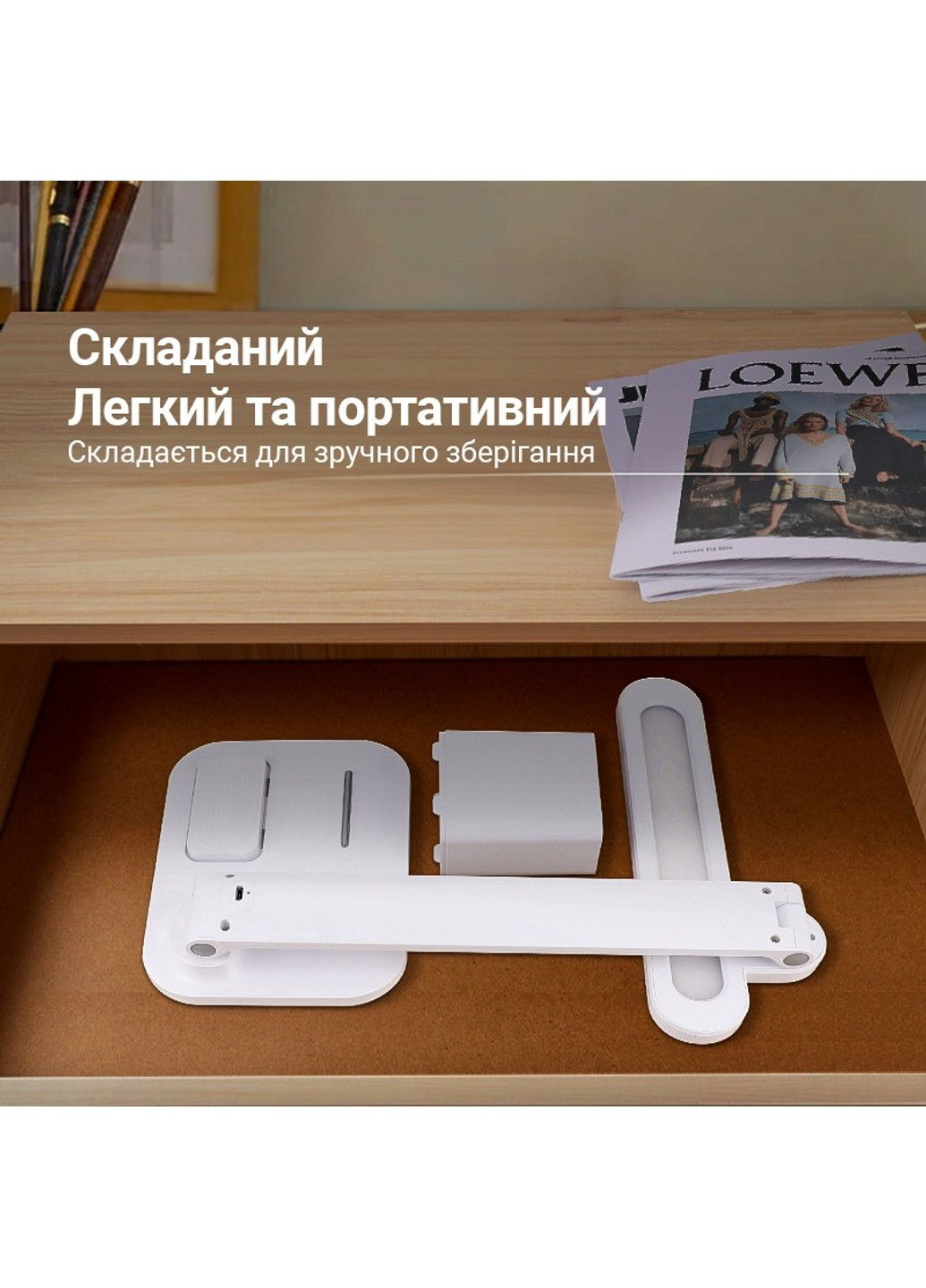 Настільна лампа WD-6072 1200mAh 18smd 2.5W 208lm 5150K Weidasi (290850214)