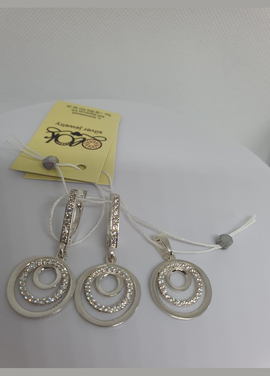 Серебряный набор украшений. No Brand (328264028)