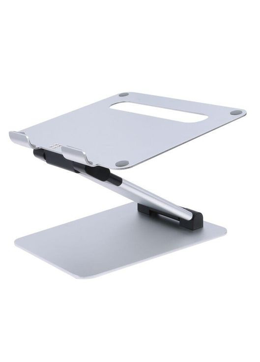 Підставка для ноутбука A37 складана Folding Laptop Stand Silver VHG (339680096)