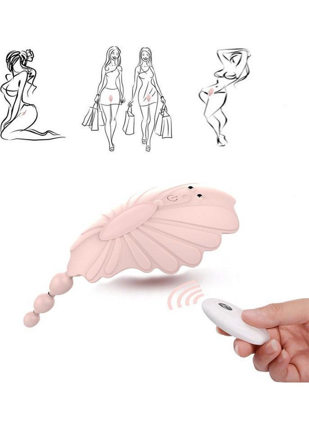 Рельефный вибратор в трусики ( черного цвета) We Love (284278603)