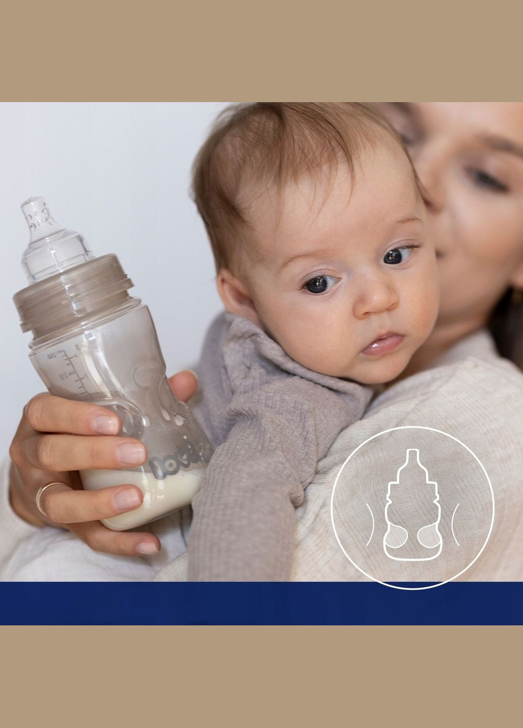Пляшечка для годування Trends 120 мл бежева () Lovi 21/565_bei (328394490)