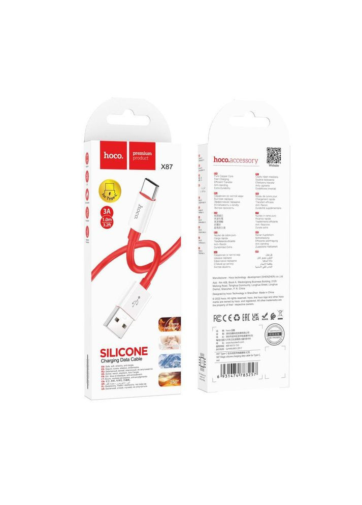 USB кабель Type-C для зарядки телефону / Провід шнур юсб тайп сі для швидкої зарядки та передачі даних Hoco (334298633)