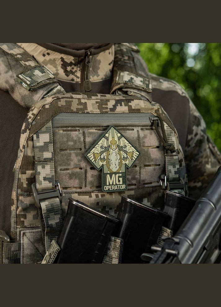 Нашивка MG Operator PVC olive M-TAC (315047929)