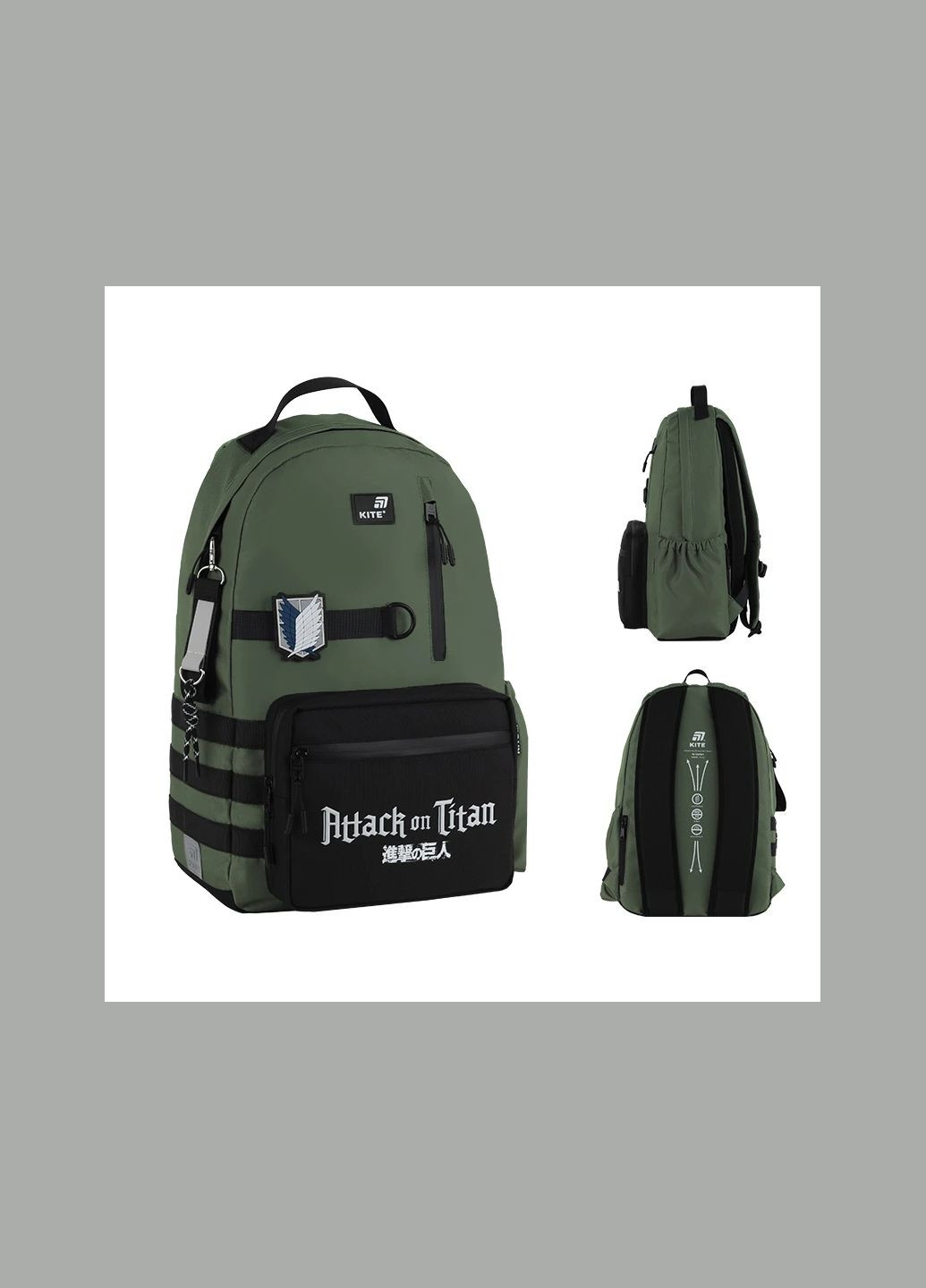 Рюкзак чоловічий AT25-949L shop (4063276204745) Kite (354820279)