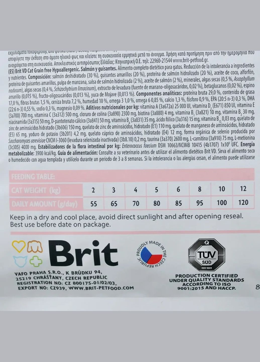 Корм сухий GF VetDiet Cat Hypoallergenic для котів з харчовою алергією та непереносимістю з лососем 2кг Brit (342374098)