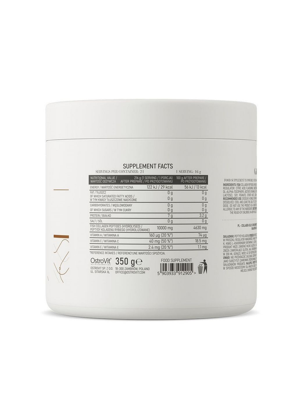 Препарат для суглобів і зв'язок Collagen Jelly, 350 грам Вишня Ostrovit (295899156)