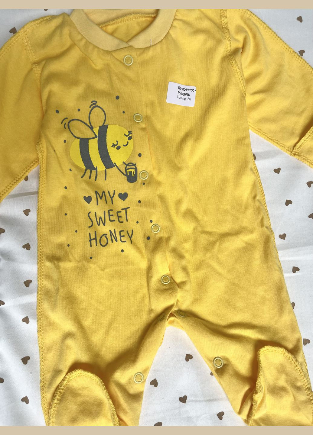 Члловічок до пологового No Brand (325878076)