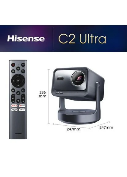 Лазерний проектор C2-ULTRA Hisense (402286389)