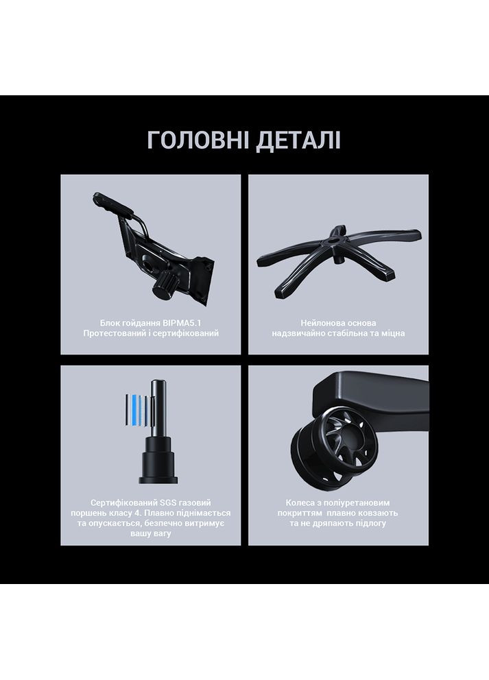 Крісло Luna Size L Grey Fabric(AD18-44-G-F) Anda Seat (315021612)