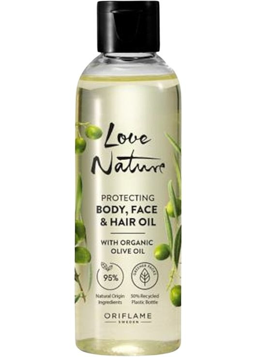 Крем Oriflame (368627827)