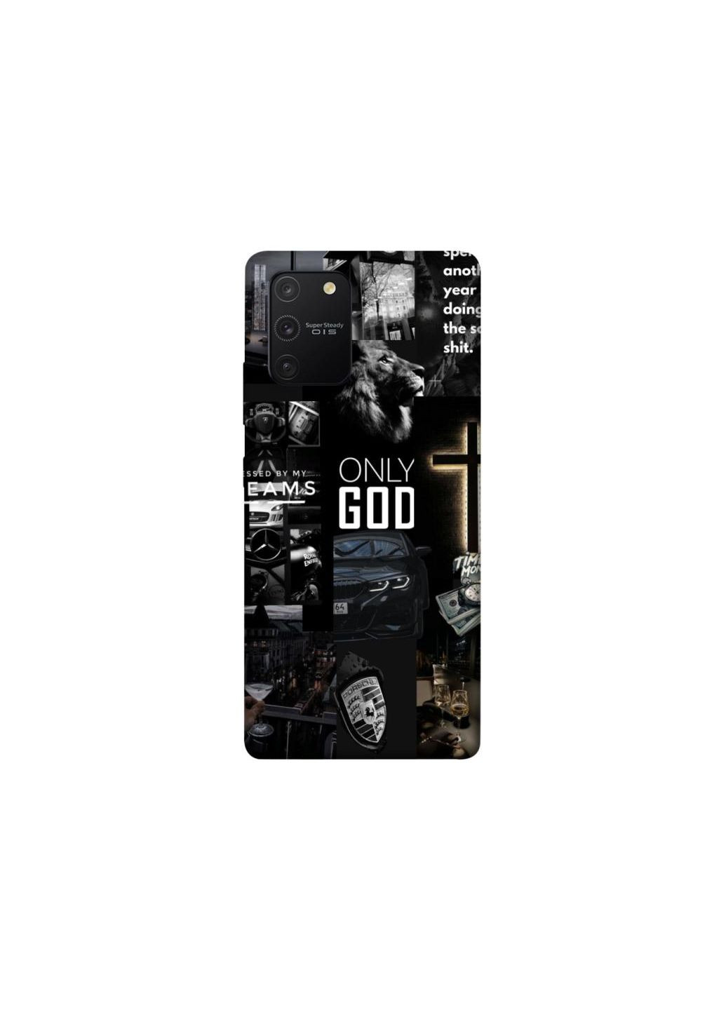 Чохол на Samsung Galaxy S10 Lite Only God Frontalka (354185839)