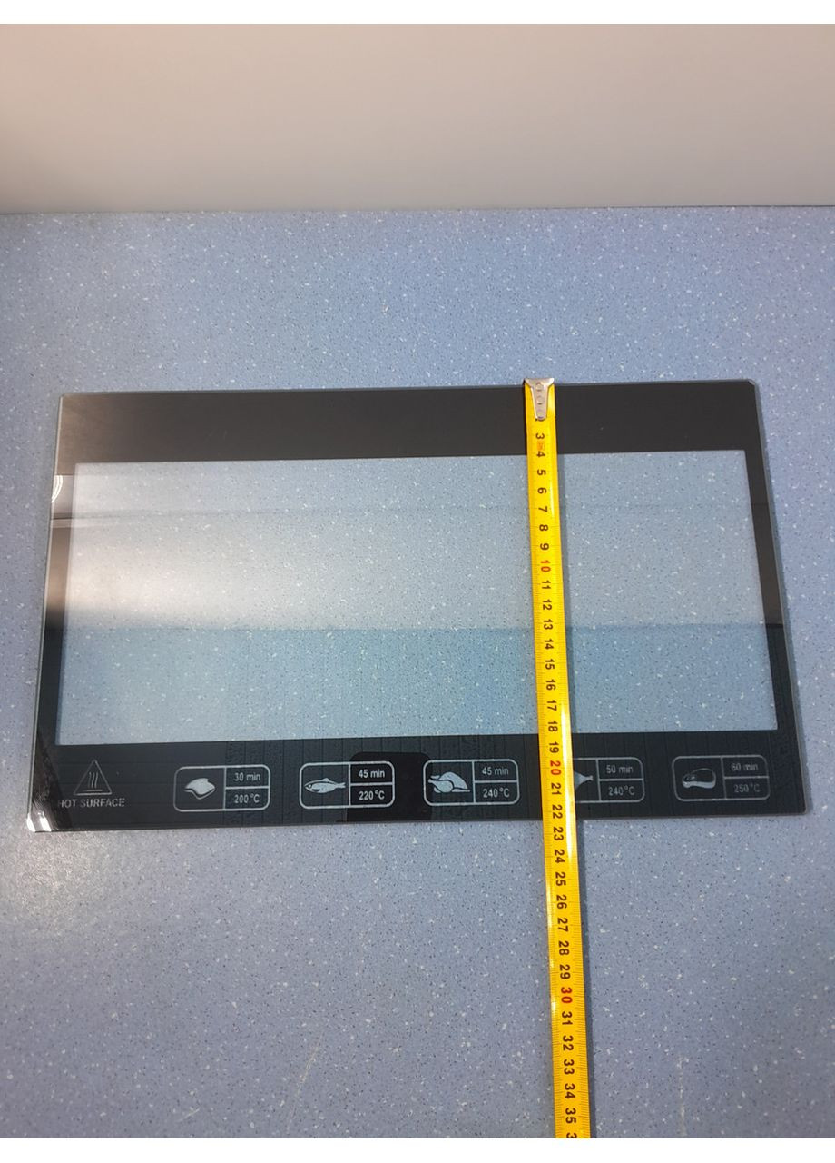 Скло дверей для електро духовки ST-EC3403 Saturn (361863552)