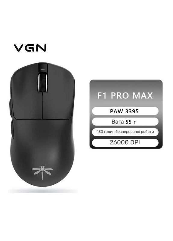 Бездротова мишка Dragonfly F1 Pro Max Black VGN (360713928)