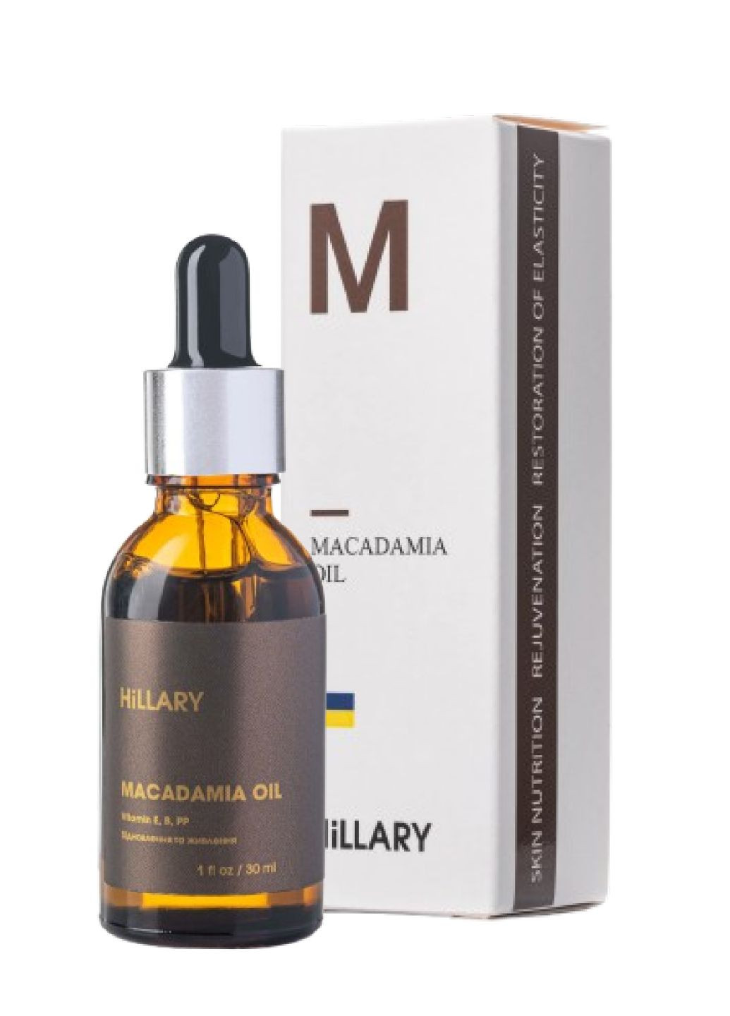 Комплекс сироваток та олія макадамії для антиоксидантного догляду і ефекту оновленої, сяючої шкіри Hillary (323002640)