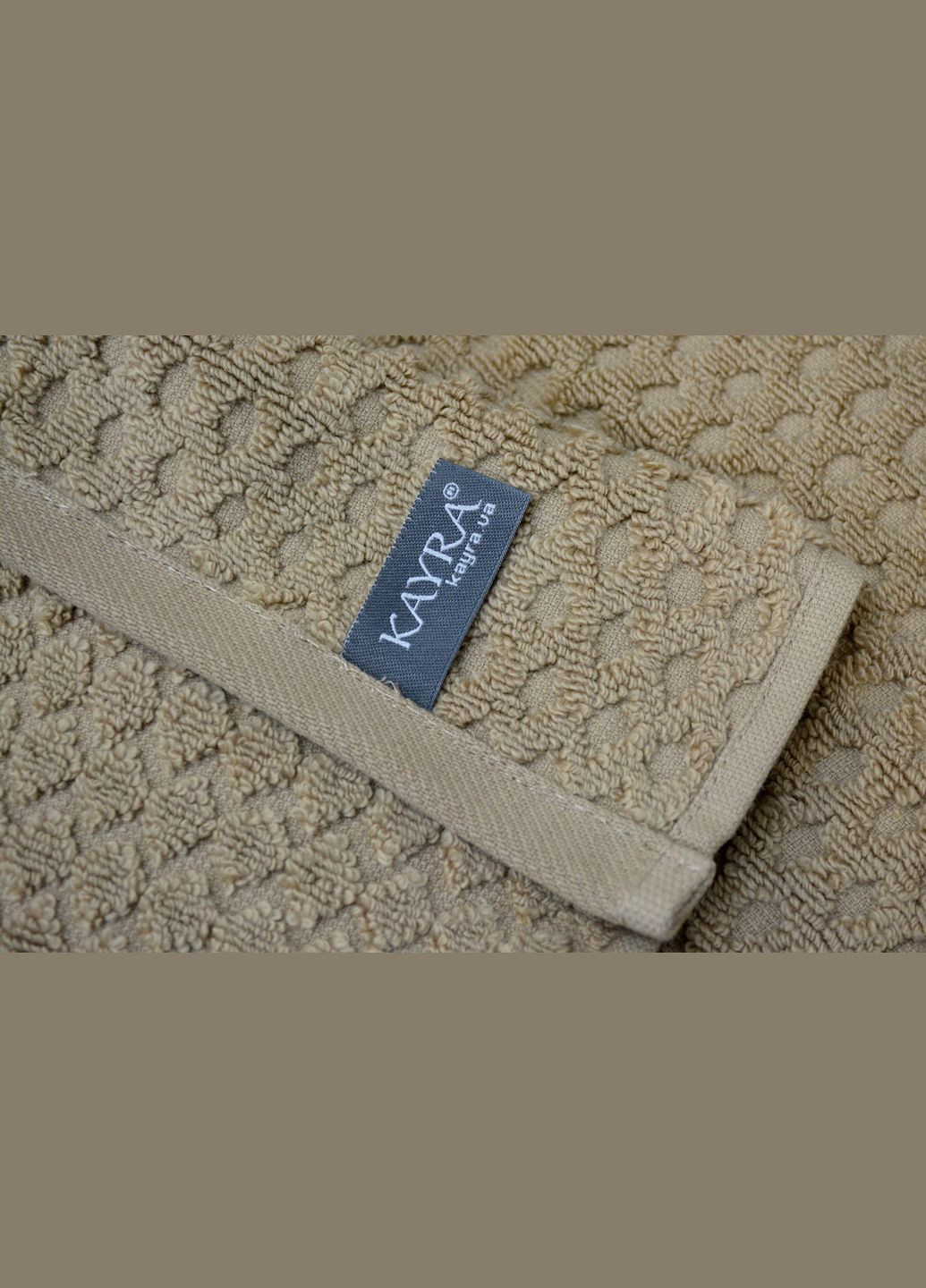 Полотенце махровое SB-3 70х140 см Kayra бежевый