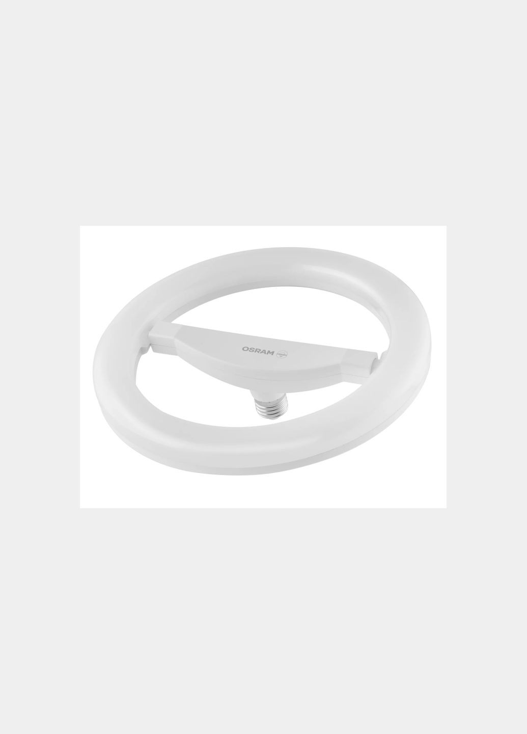 Лампа светодиодная 14.5W 220V 1521lm 2700K E27 ⌀260mm кольцевая [4058075606999] CIRCOLUX LED Osram (338190614)