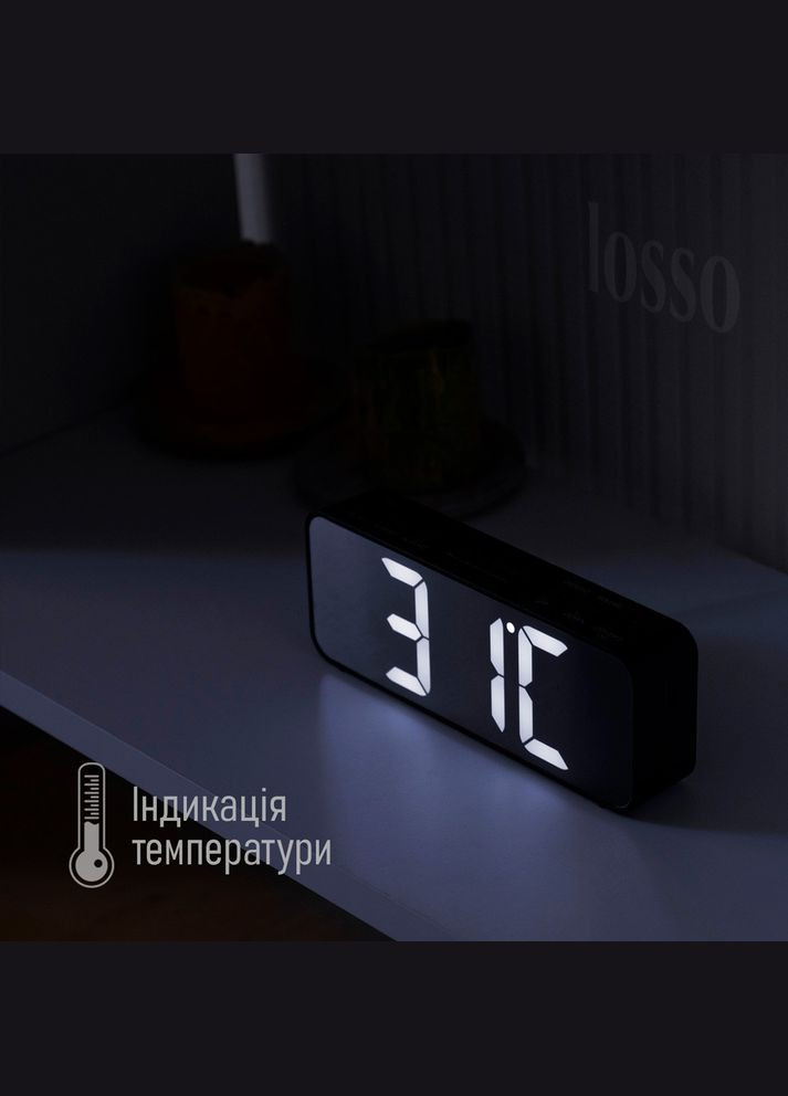 Часы электронные настольные Premium BASIC с LED подсветкой черный Losso (322776851)