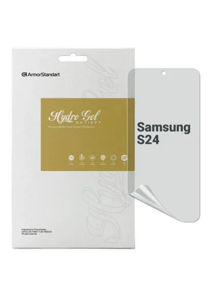 Пленка защитная (ARM72467) ArmorStandart Anti-spy Samsung S24 (389543227)