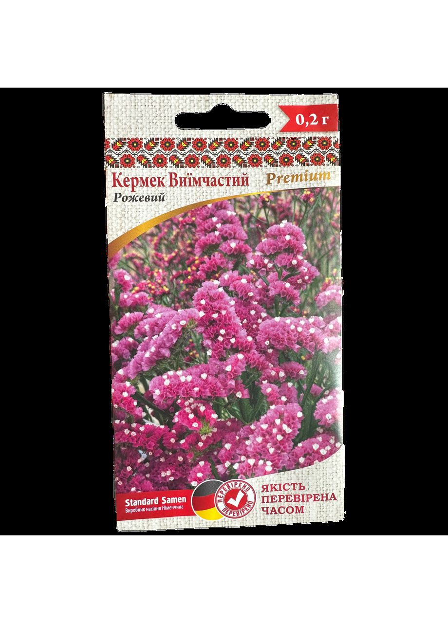 Кермек 0.2г Щедра Садиба (371786590)