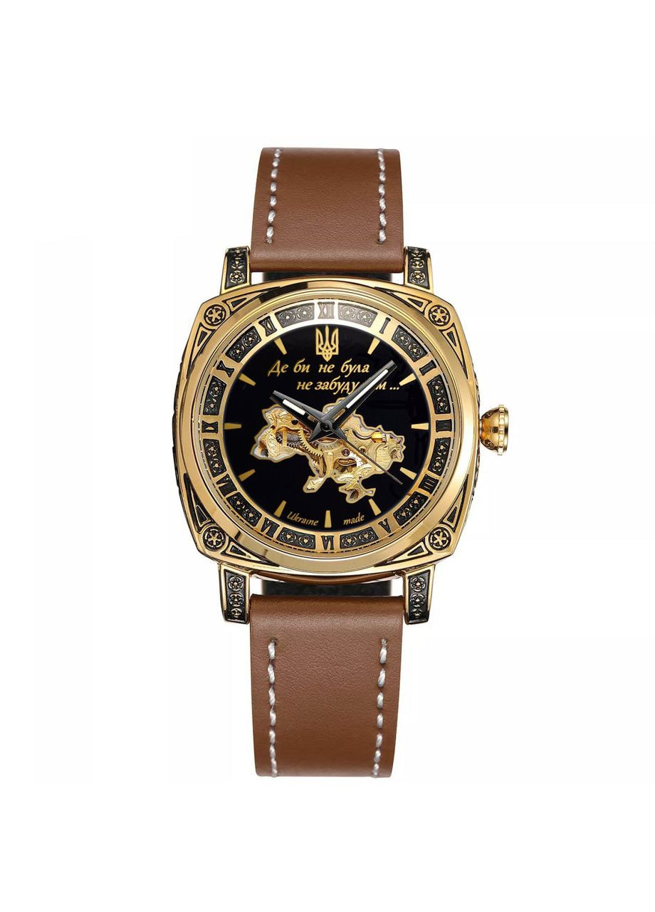 021 Где бы ни была Gold-Black-Brown Awarder (342102991)