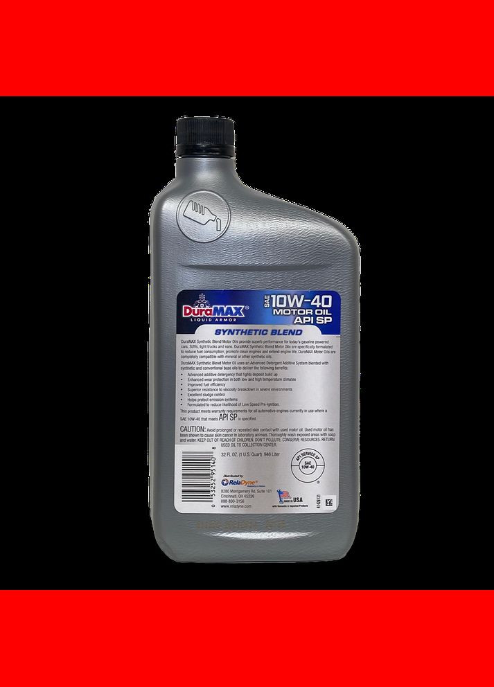 Моторна олива Synthetic Blend 10W40, 0,946 л. Duramax (317872910)