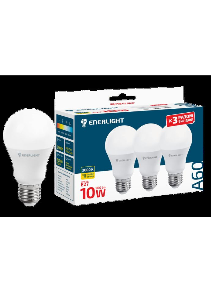 Лампа светодиодная A60 10 Вт 3000 K E27 (3шт) Enerlight (370778560)