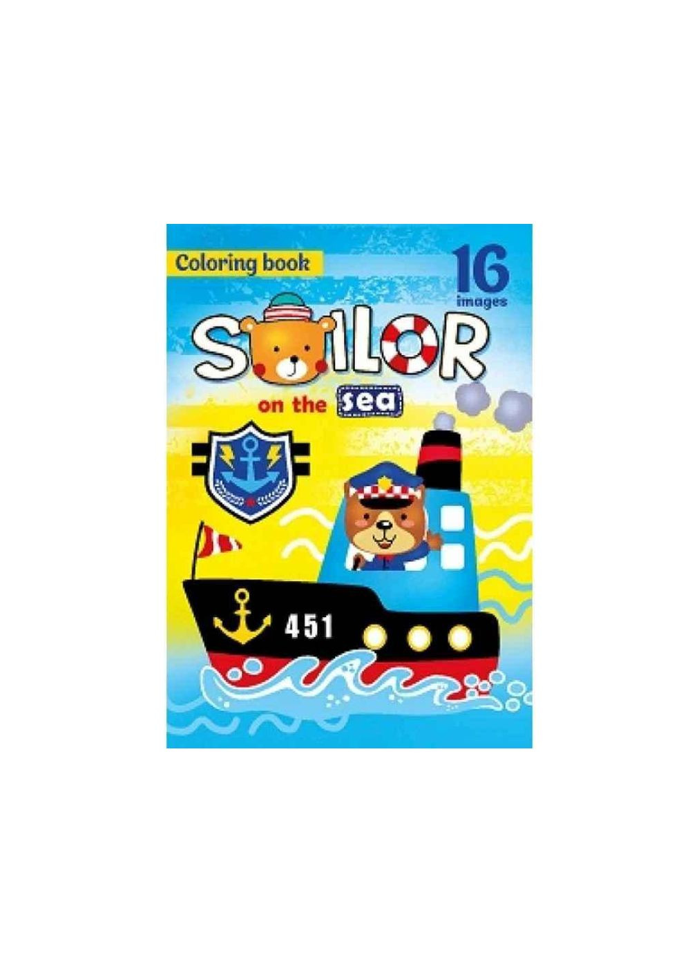 Розфарбовка 80г 210х297мм 16 сторінок А4 скоба диз.22194 ТМ Fresh (335403643)