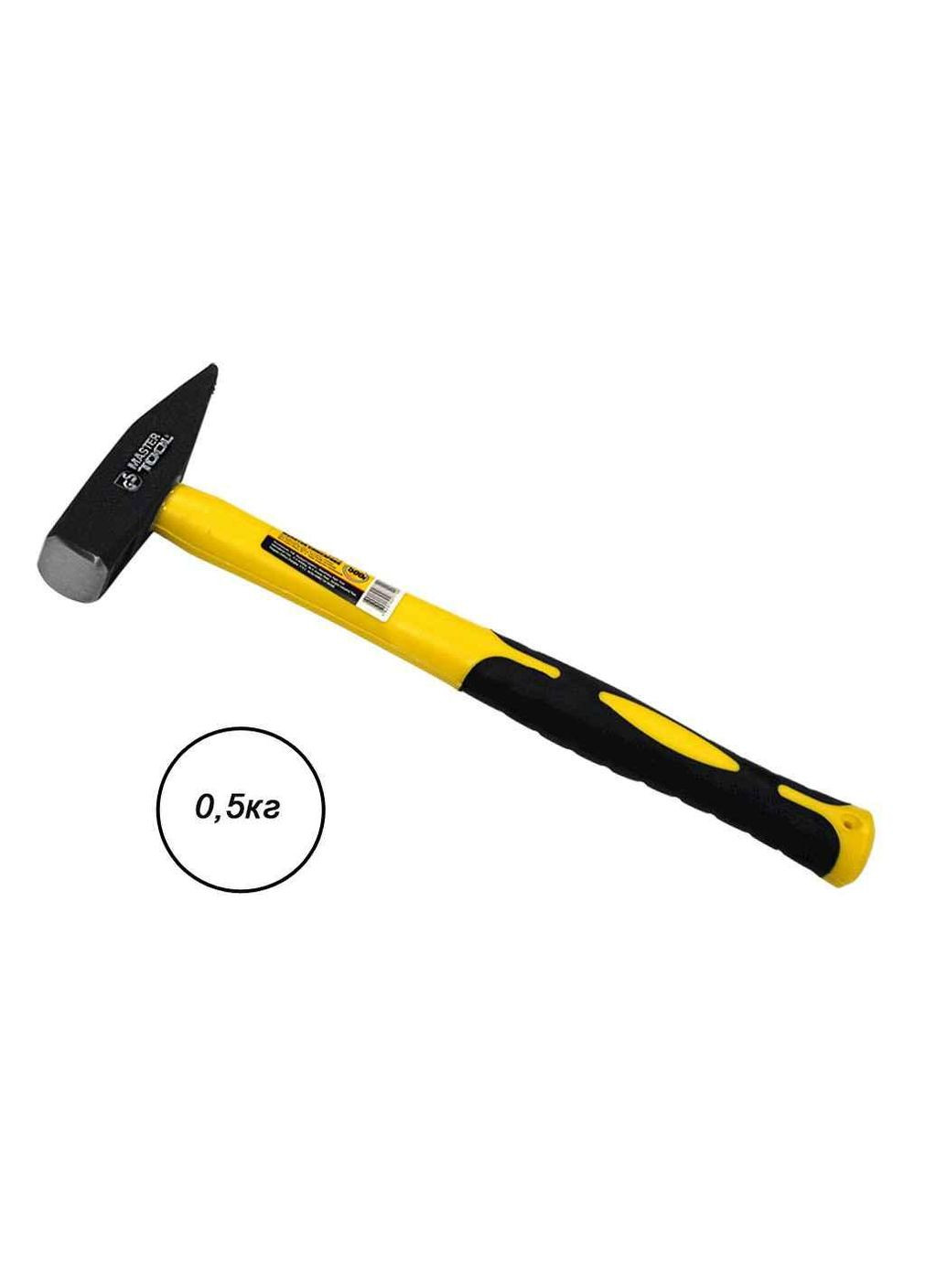 Молоток с ручкой стекловолокно 0,5 кг 020805 ТМ MASTER TOOL Mastertool (305058699)