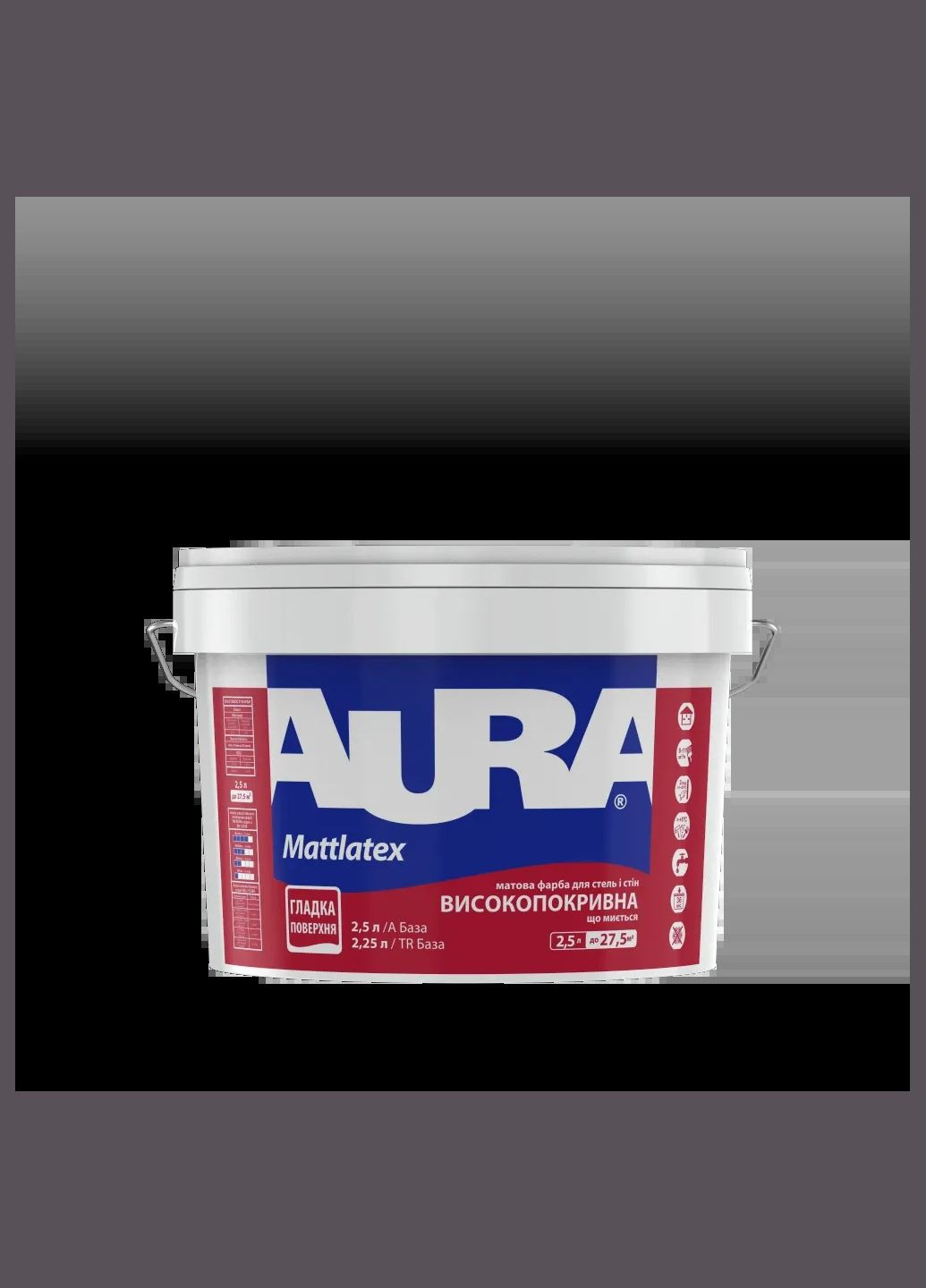 Фарба інтер'єрна матова що миється Mattlatex Білий 1л AURA (317290573)