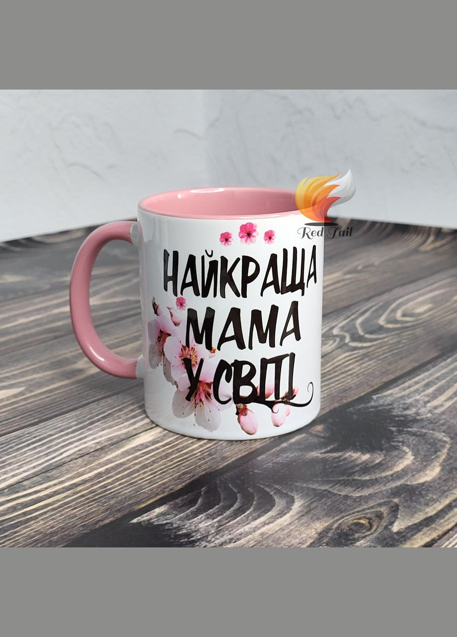 Чашка для мамы "Лучшая мама в мире" 330 мл цвет внутри розовая No Brand (328439476)